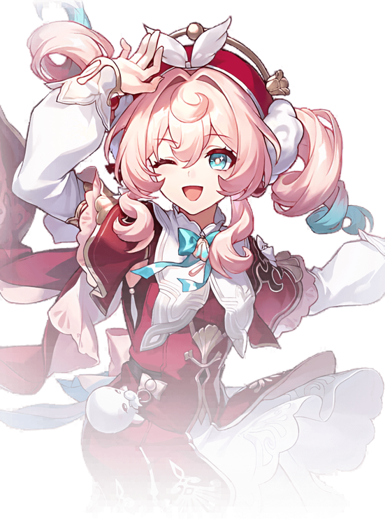 honkai star railhyacine