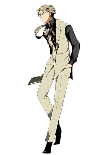 Doppo Kunikida