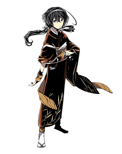 Kyoka Izumi